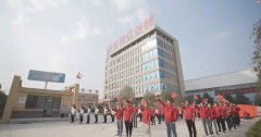 喜迎祖國70華誕，寶潤達新材致敬偉大的祖國